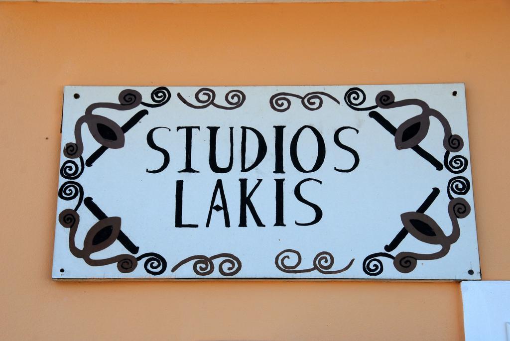 Lakis Studios Anaxos Camera foto